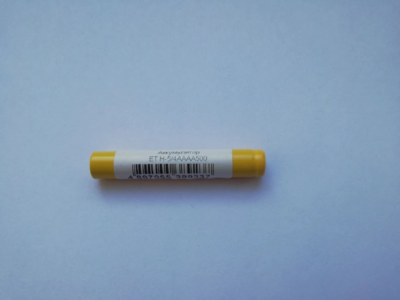 ����������� Energy Technology H-5/4AAAA500 (����)