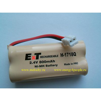 Energy Technology H-1718Q
