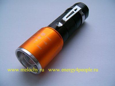 PAILIDE B32 ()