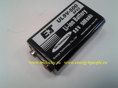 Energy Technology ET UL9V-500 ()