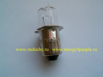   Mactronic HPR50 ()