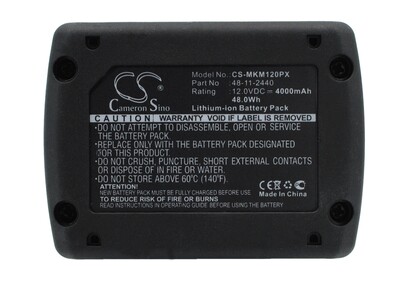  CameronSino CS-MKM120PX ()