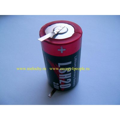Energy Technology LSH20 ()