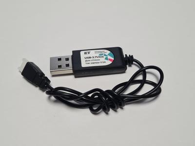   Energy Technology USB-3,7VMX ()