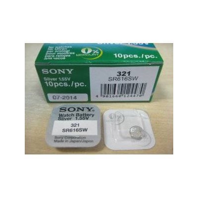Sony SR616SW