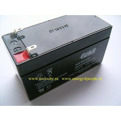 Casil CA1213 ()