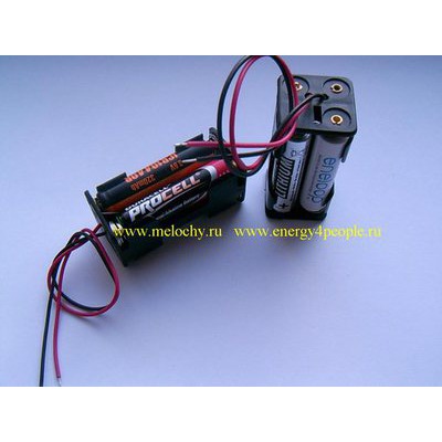 BH443-2L ()