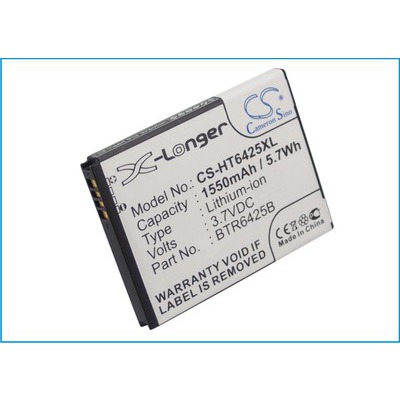 CameronSino CS-HT6425XL
