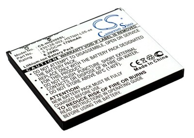  CameronSino CS-HIQ300SL ()