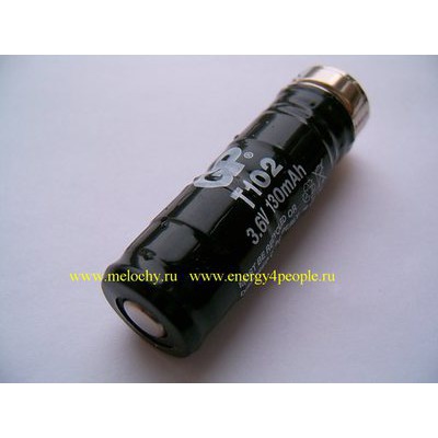  GP T122 ()