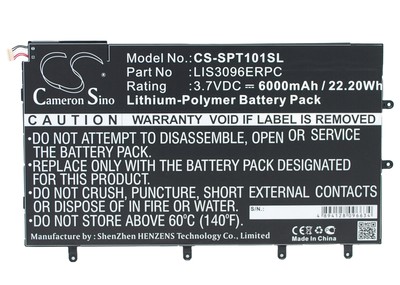 CameronSino CS-SPT101SL ()