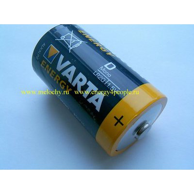 Varta LR20 Energy D ()