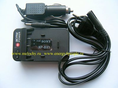 AcmePower AP CH-P1640/NP-BX1