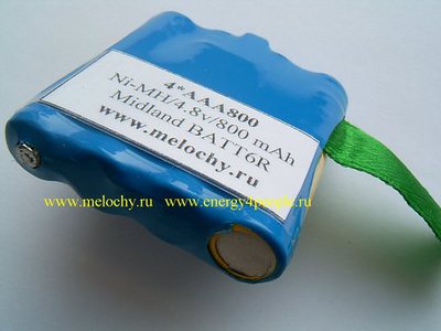    BATT6R-750 ()