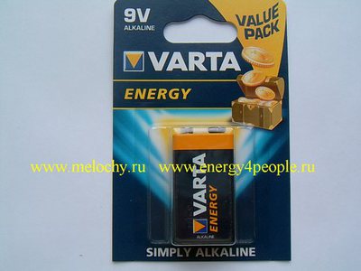VARTA 4122 ()