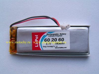 LP602060-PCM