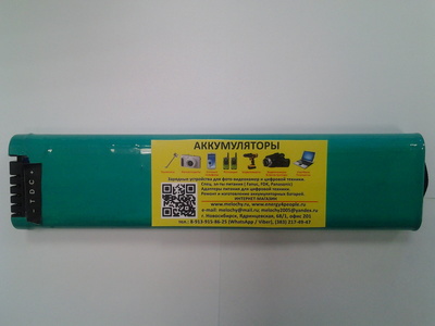    9P3800MH4/3A ()