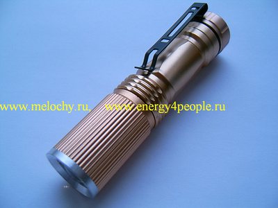 Pailide L-865 ()