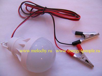 GDLITE   5W 12V ()