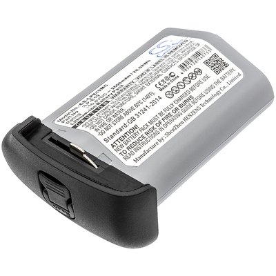 CameronSino CS-LPE19MC ()