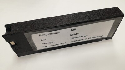    10P4/5A2000 ()