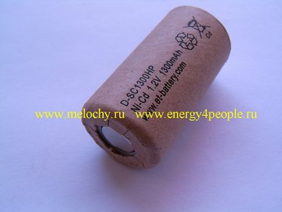 Energy Technology D-SC1300HP ()