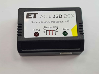   AC-Li3Sb Box ()