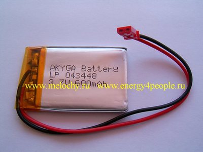AKY 043448