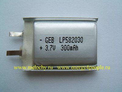 GEB LP582030 ()