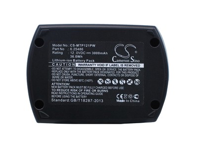 CameronSino CS-MTP121PW ()