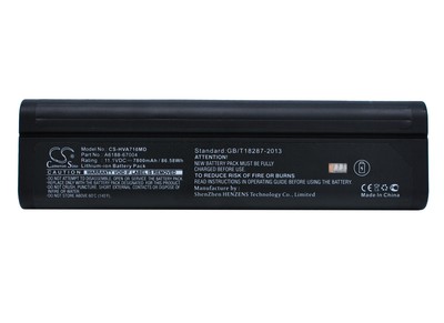  CameronSino CS-HVA710MD ()