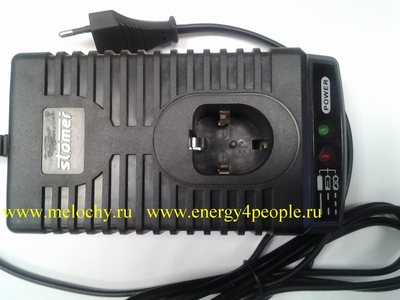 Stomer SBC-18N ()