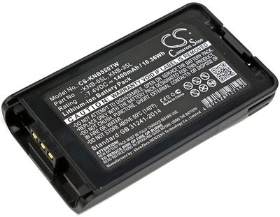 CameronSino CS-KNB550TW ()