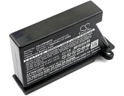  CameronSino CS-LVR590VX ()