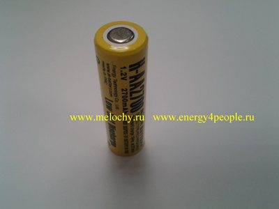  Energy Technology H-AA2700LSD ()
