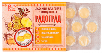 Россия Леденцы живичные «Радоград» с лимоном и мёдом без сахара в блистере