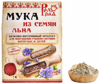   , 200 