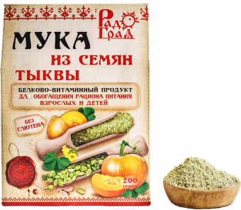   , 200 