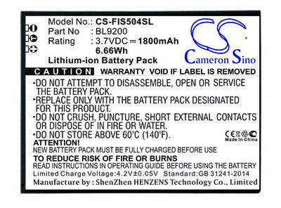 CameronSino CS-FIS504SL
