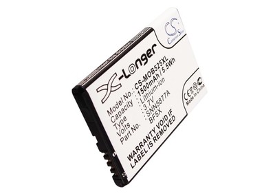 CameronSino CS-MOB525XL