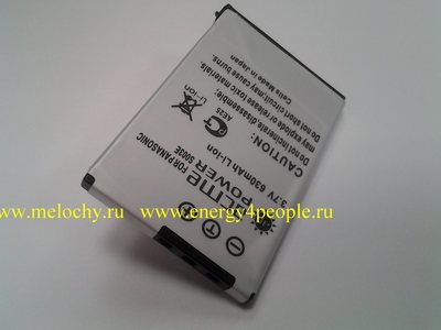  AcmePower S003E ()