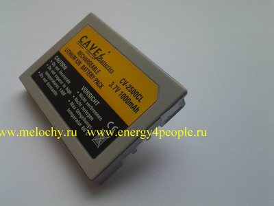  Cavei CV-2500CL ()