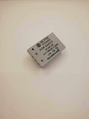 AcmePower AP-DB-L90