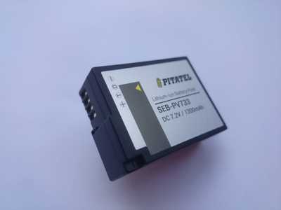 Аккумулятор Pitatel SEB-PV733 (фото)