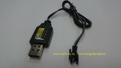   Energy Technology ET USB-4,8VSM ()