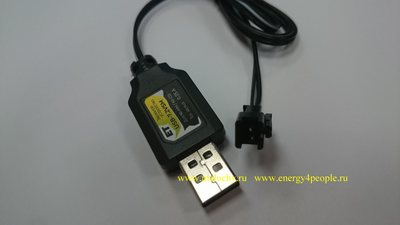   Energy Technology ET USB-7,2VSM ()