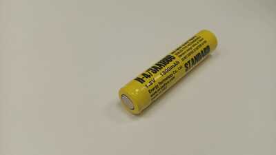  Energy Technology H-4/3AA1800 ()