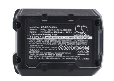  CameronSino CS-RDD860PH ()
