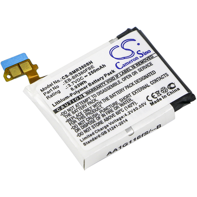 CameronSino CS-SMR380SH ()