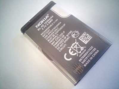 BL-5C ()